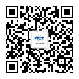 九游会官网工会